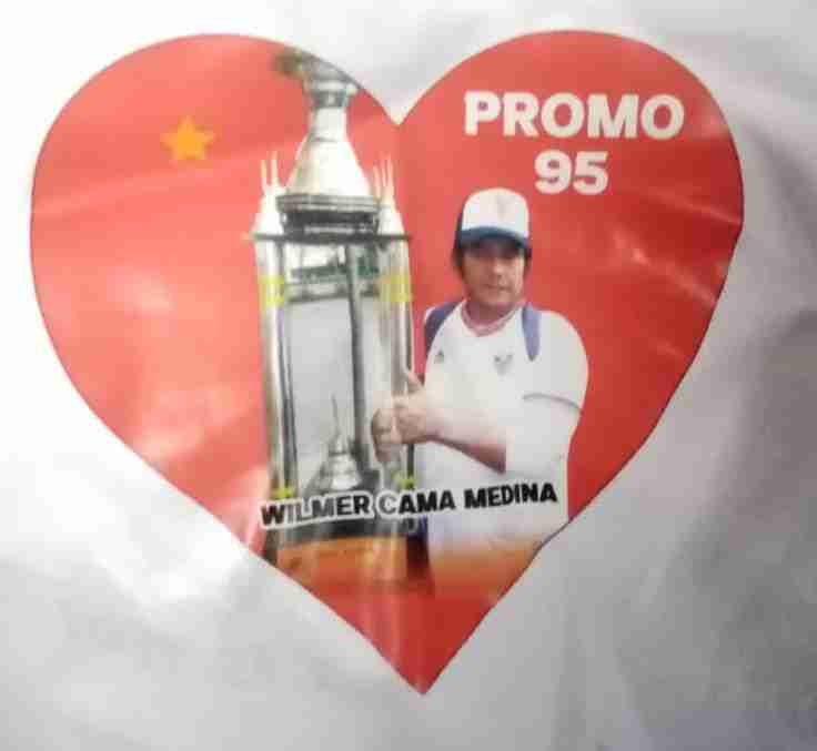 logoPromo 1995