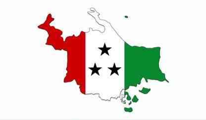 Imagen de LIGA DISTRITAL DE BESIKO